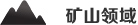 醫(yī)生團(tuán)隊(duì)